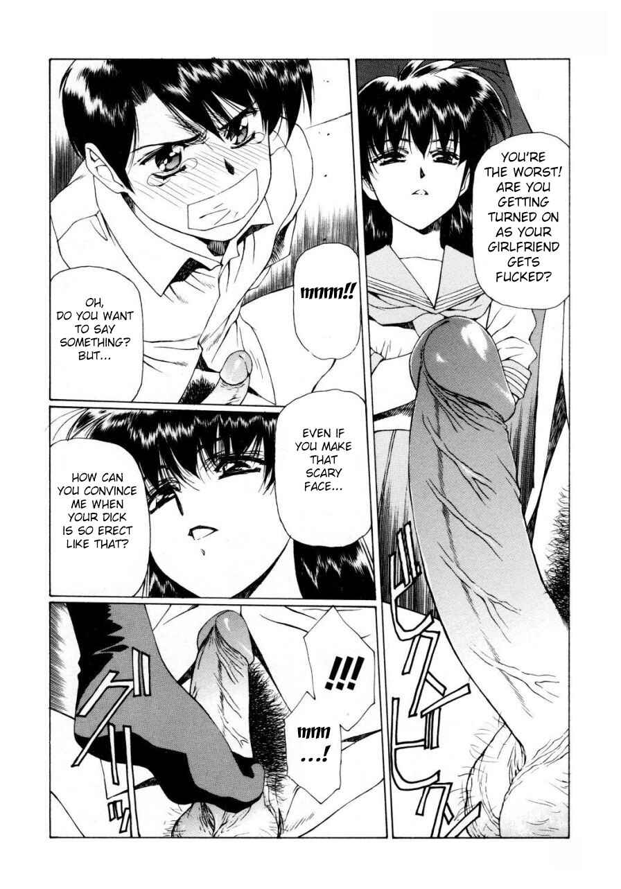 Page 5 Chapter 2 The Time of Rape