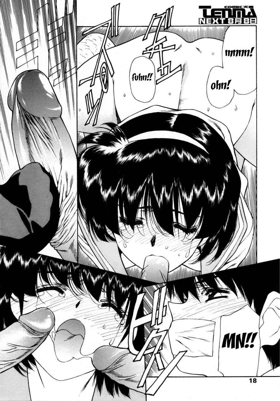 Page 7 Chapter 2 The Time of Rape