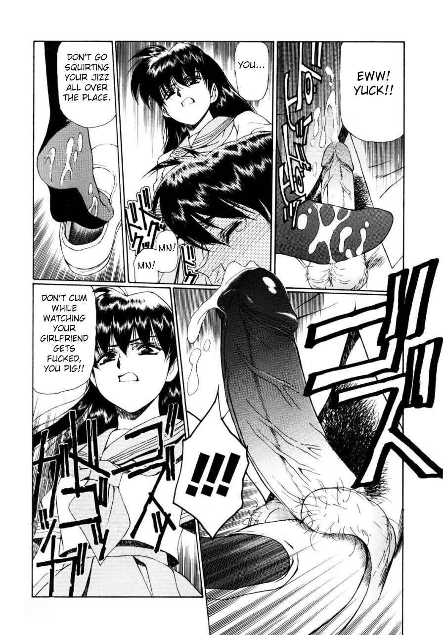 Page 8 Chapter 2 The Time of Rape