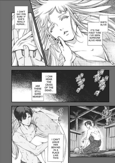 Page 40 Chapter 1 Lemuria - the Empire of the Dead -