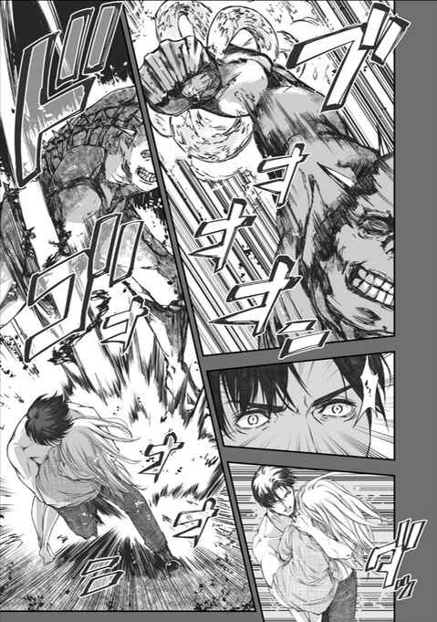 Page 49 Chapter 1 Lemuria - the Empire of the Dead -