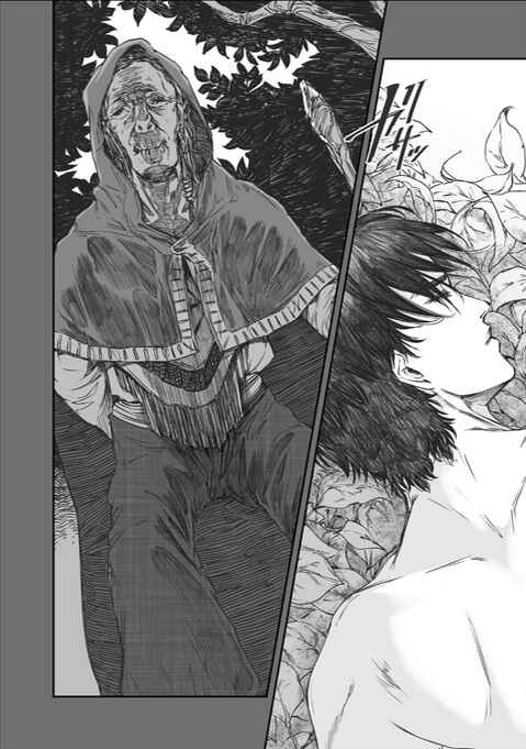 Page 54 Chapter 1 Lemuria - the Empire of the Dead -