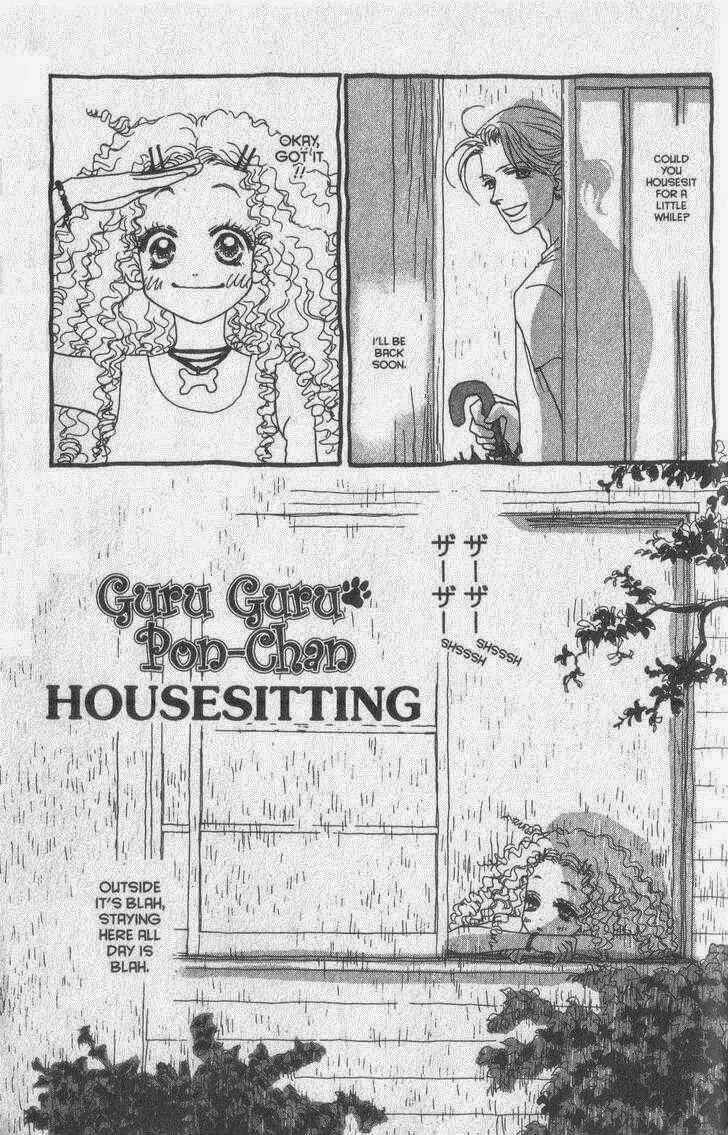 Page 1 Chapter 25.5 Guru Guru Pon-chan