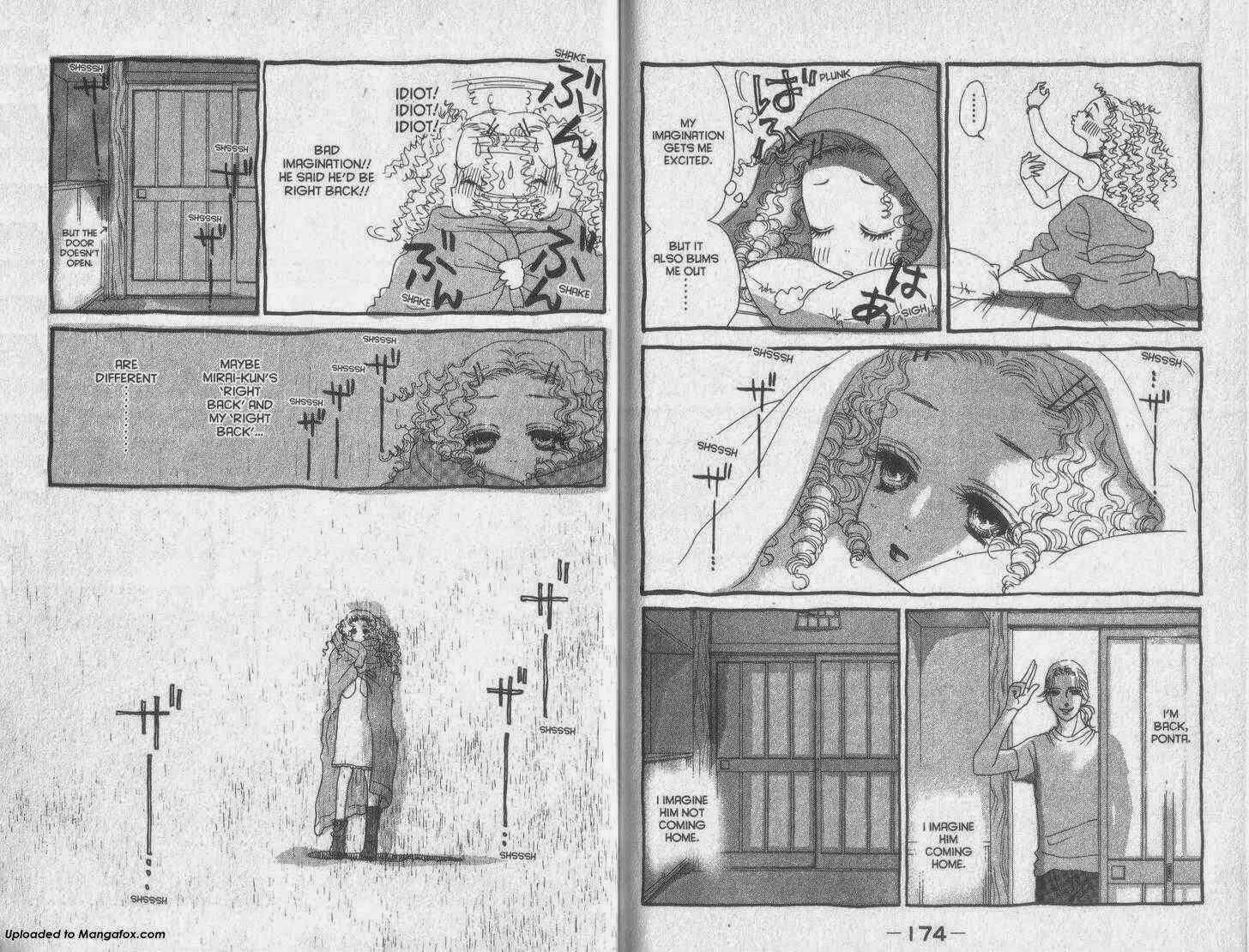 Page 3 Chapter 25.5 Guru Guru Pon-chan