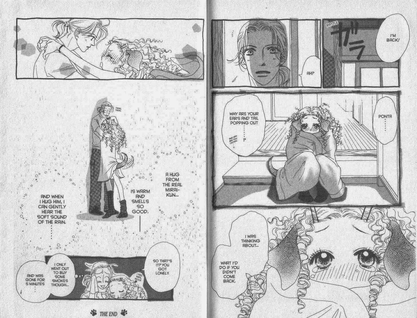 Page 4 Chapter 25.5 Guru Guru Pon-chan