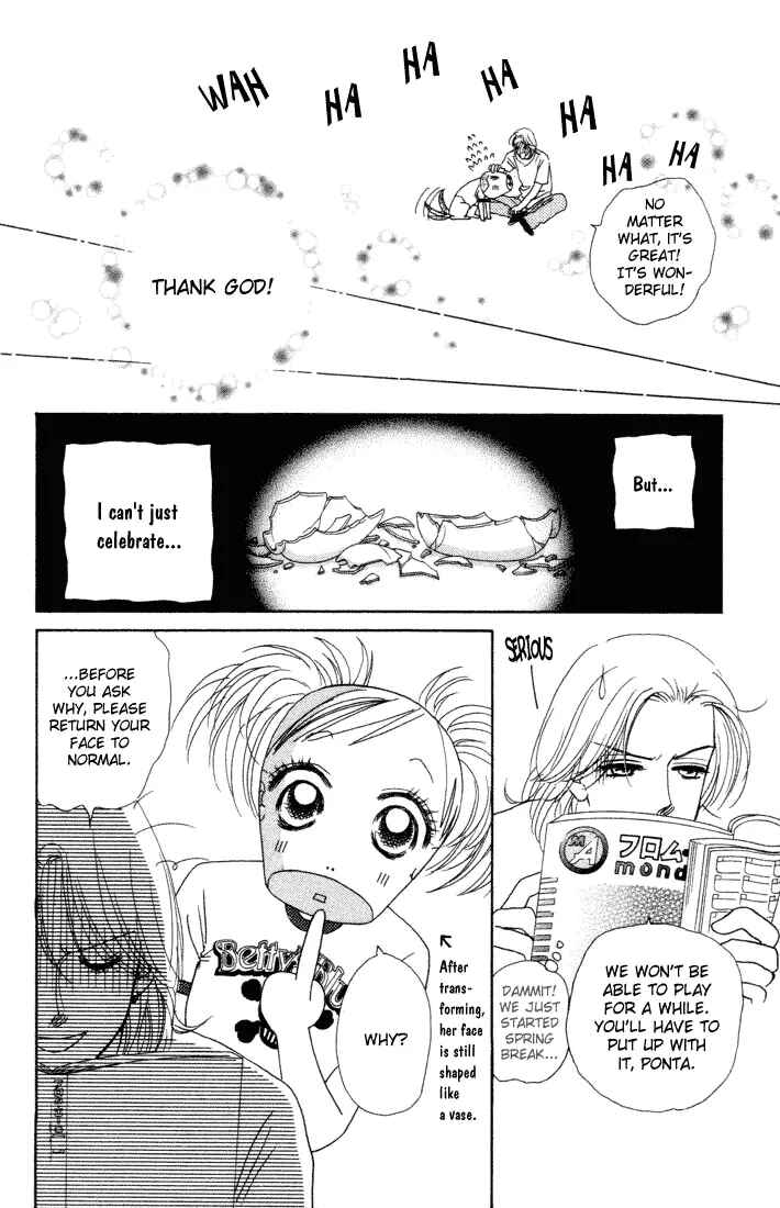 Page 18 Chapter 9 Guru Guru Pon-chan