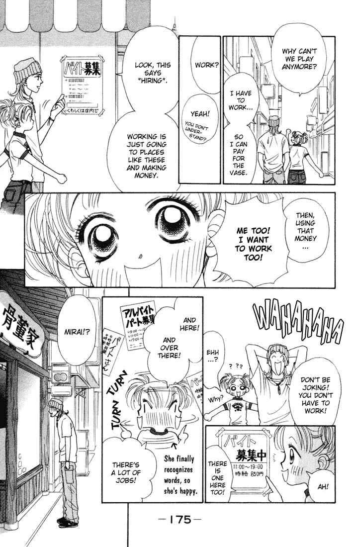 Page 19 Chapter 9 Guru Guru Pon-chan