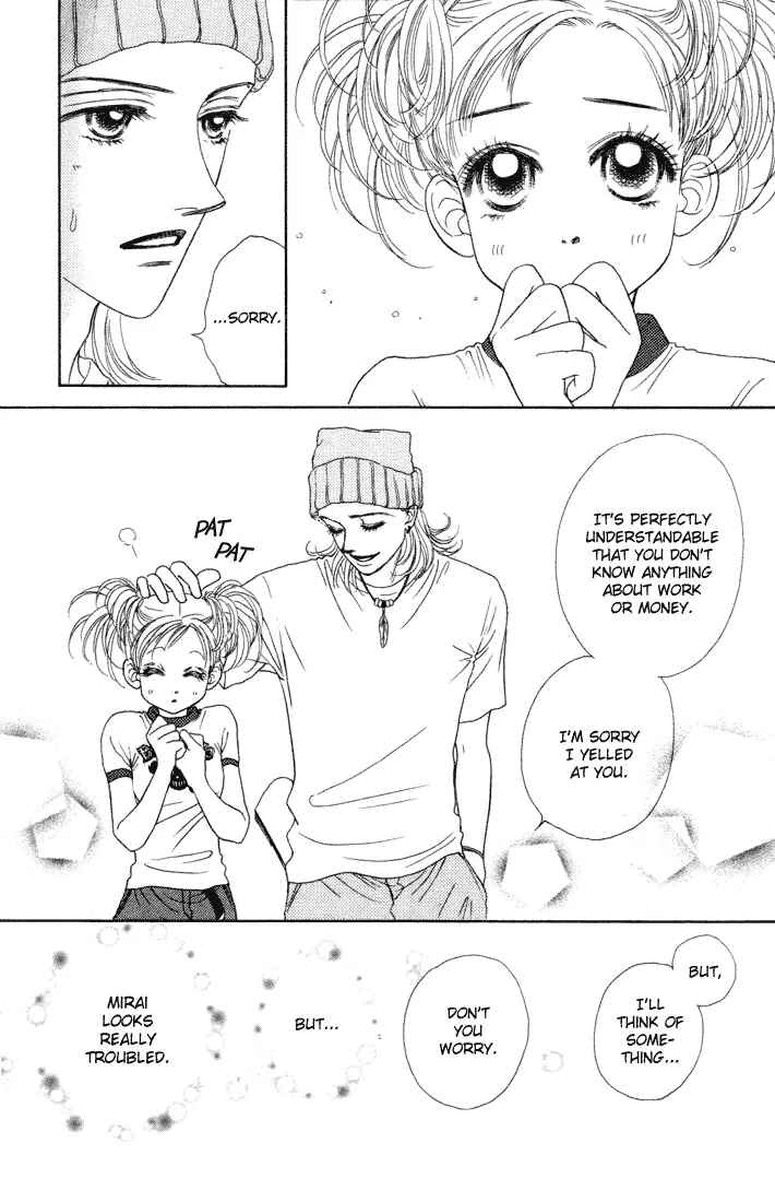 Page 21 Chapter 9 Guru Guru Pon-chan