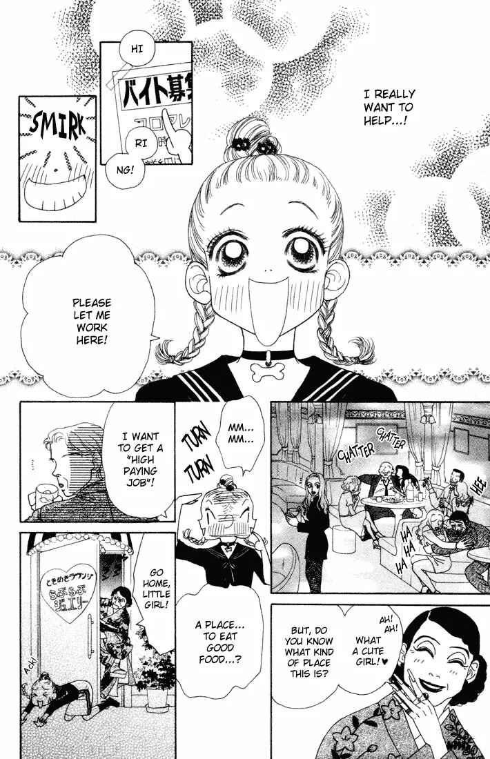 Page 22 Chapter 9 Guru Guru Pon-chan