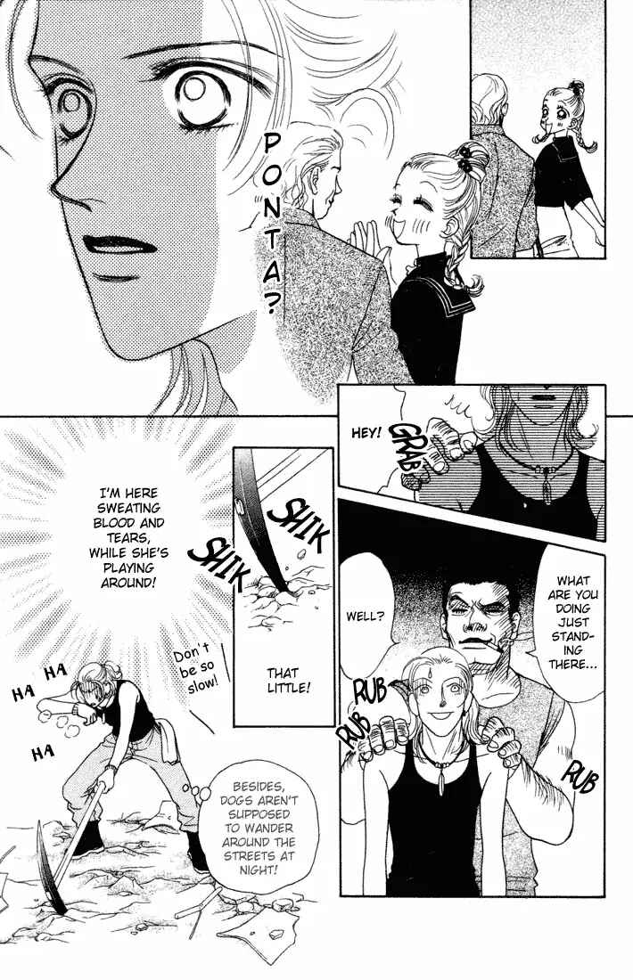 Page 25 Chapter 9 Guru Guru Pon-chan