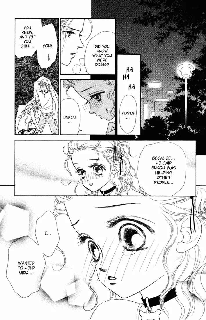 Page 37 Chapter 9 Guru Guru Pon-chan
