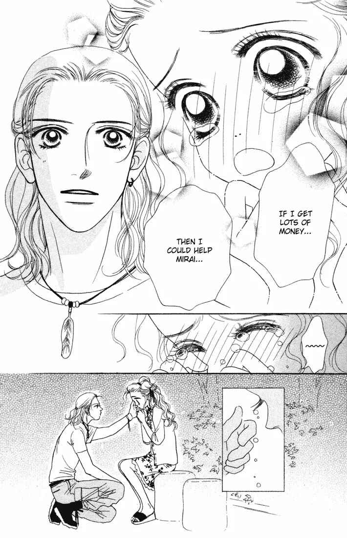 Page 38 Chapter 9 Guru Guru Pon-chan
