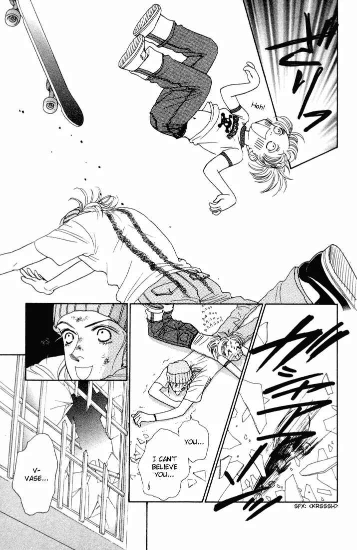 Page 7 Chapter 9 Guru Guru Pon-chan