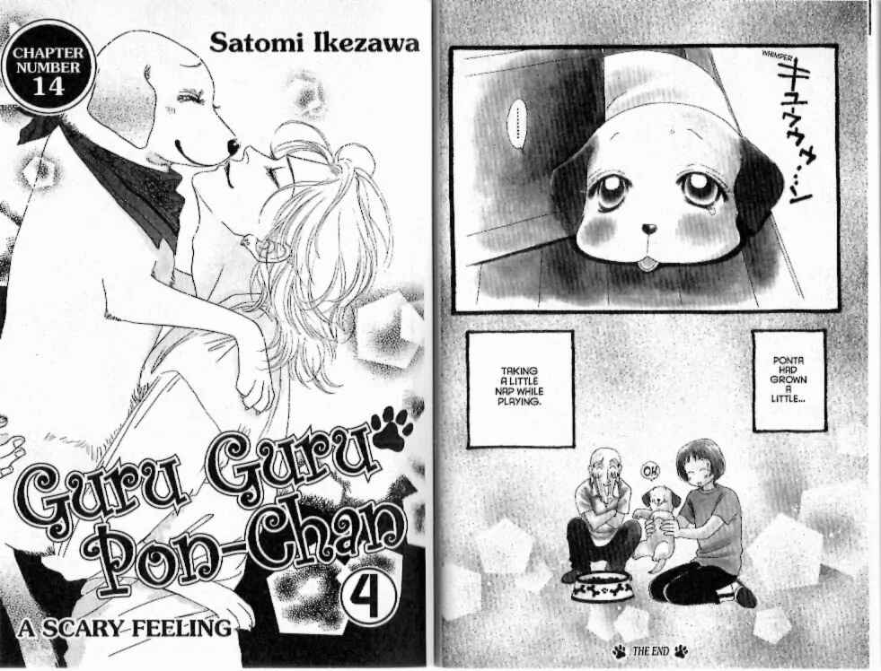 Page 1 Chapter 14 Guru Guru Pon-chan