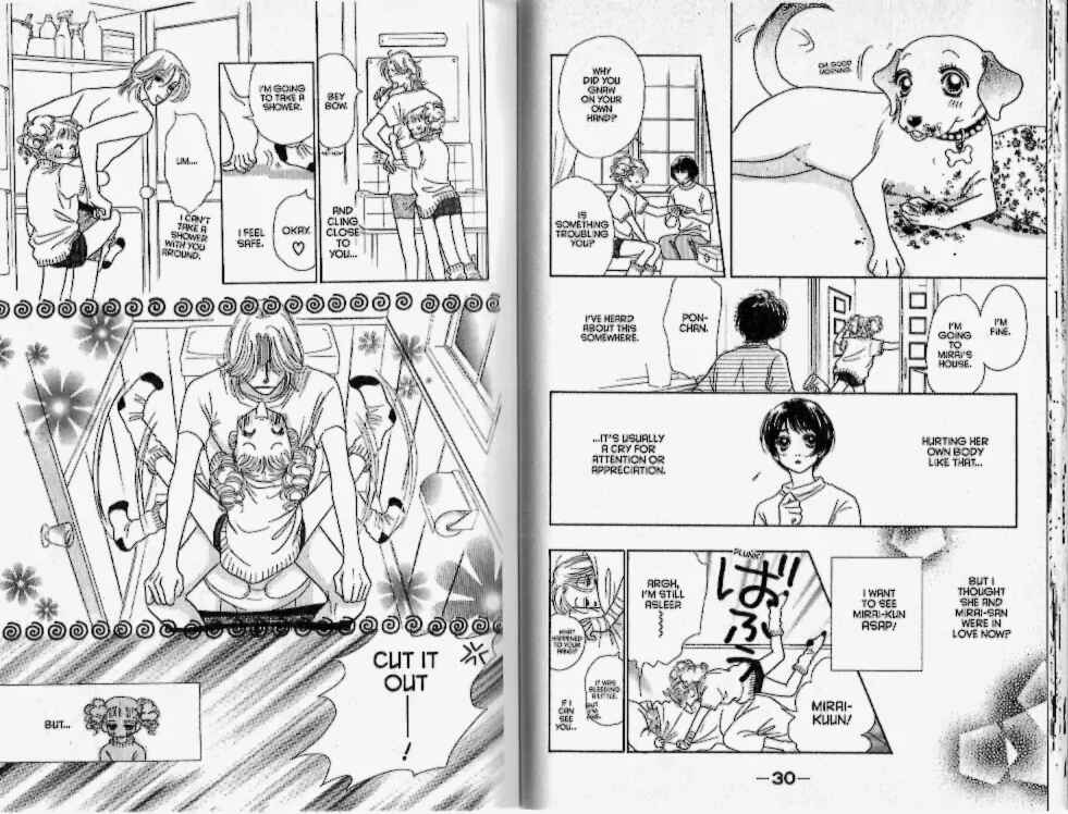 Page 13 Chapter 14 Guru Guru Pon-chan