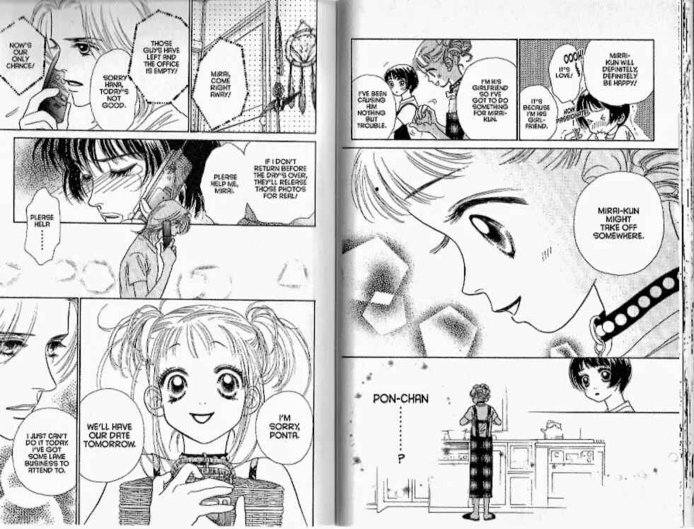 Page 16 Chapter 14 Guru Guru Pon-chan