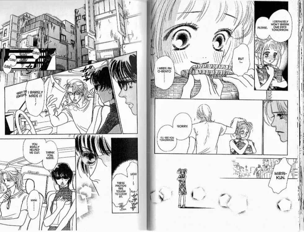 Page 17 Chapter 14 Guru Guru Pon-chan