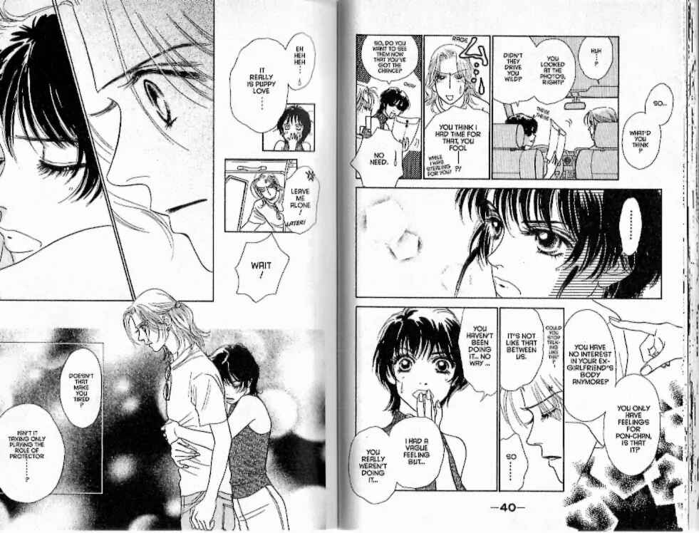 Page 18 Chapter 14 Guru Guru Pon-chan