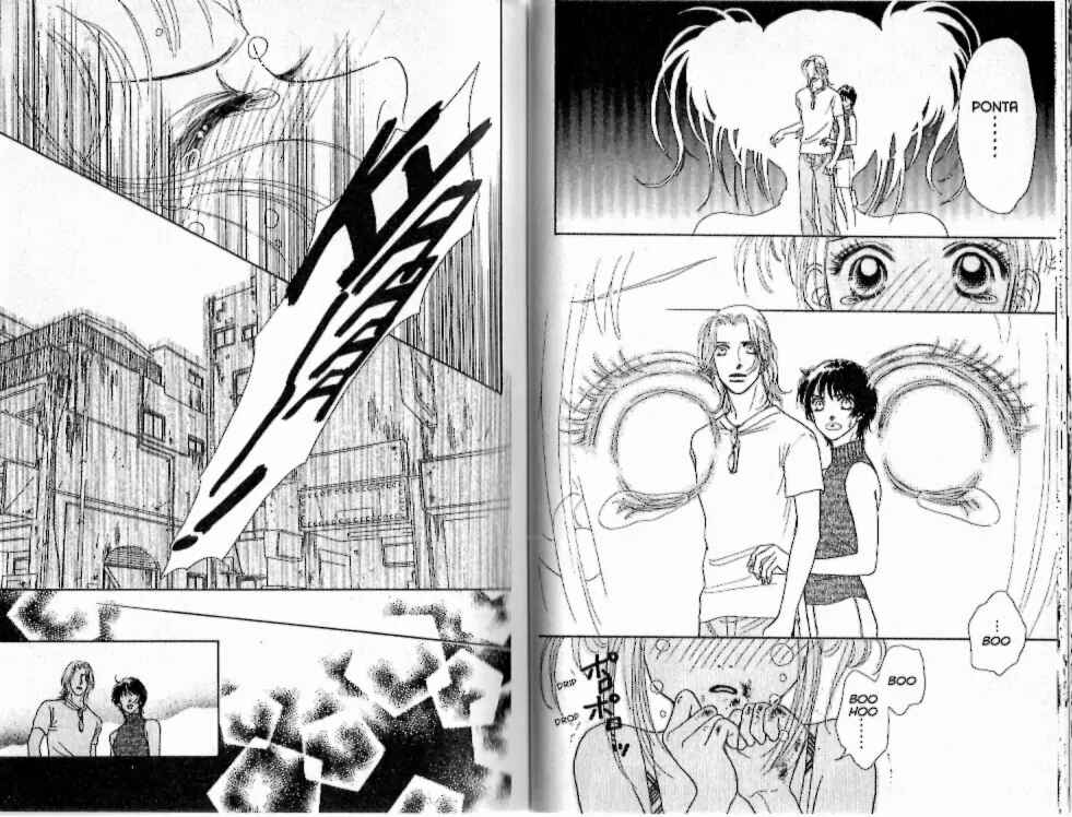 Page 20 Chapter 14 Guru Guru Pon-chan