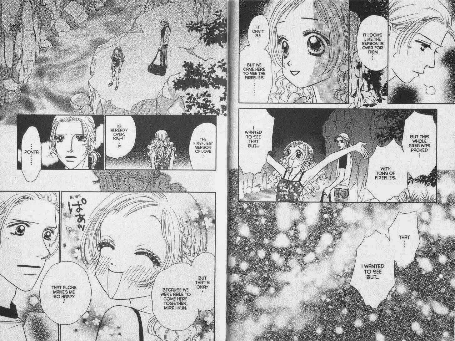 Page 19 Chapter 35 Guru Guru Pon-chan