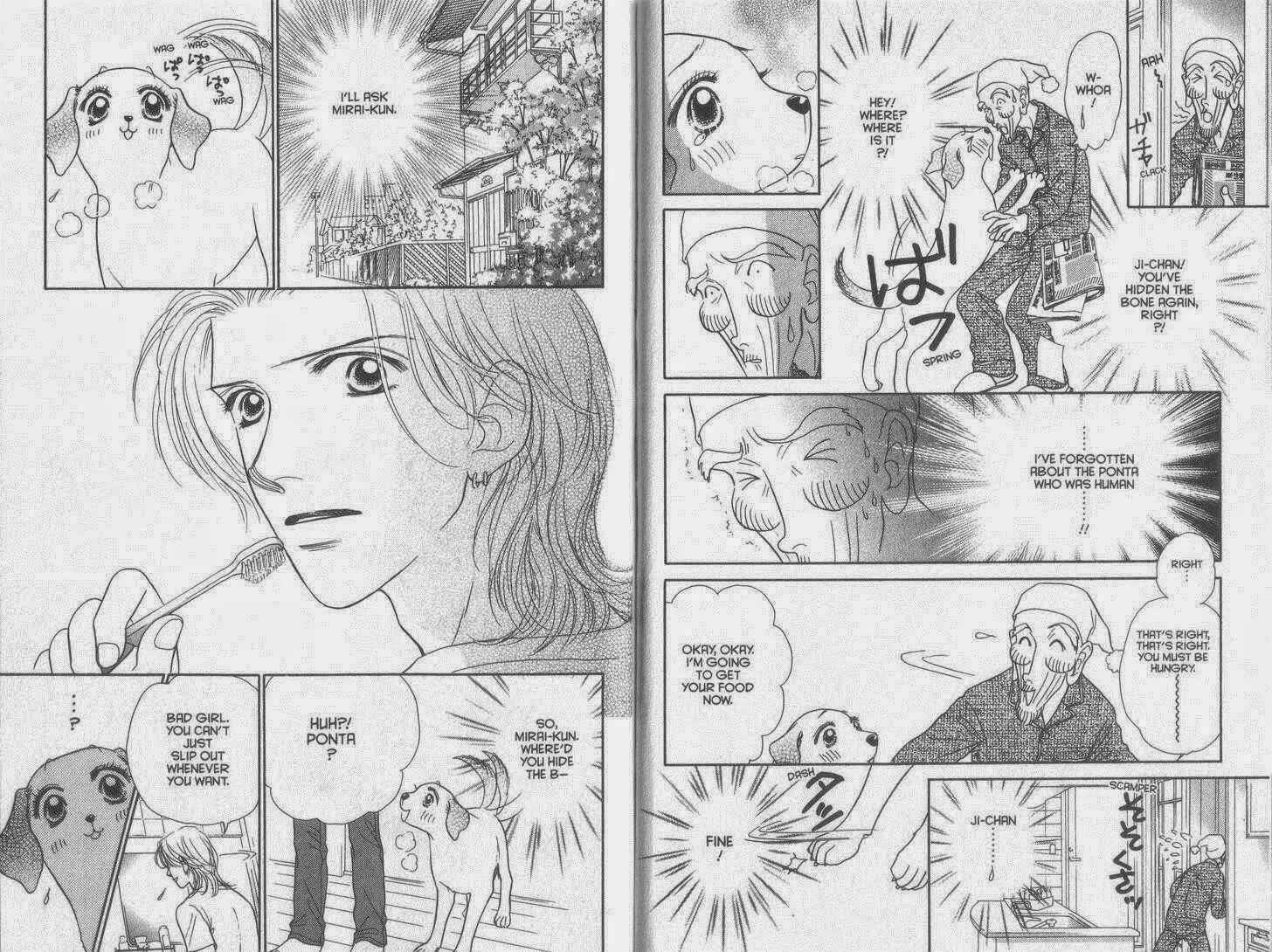 Page 3 Chapter 35 Guru Guru Pon-chan