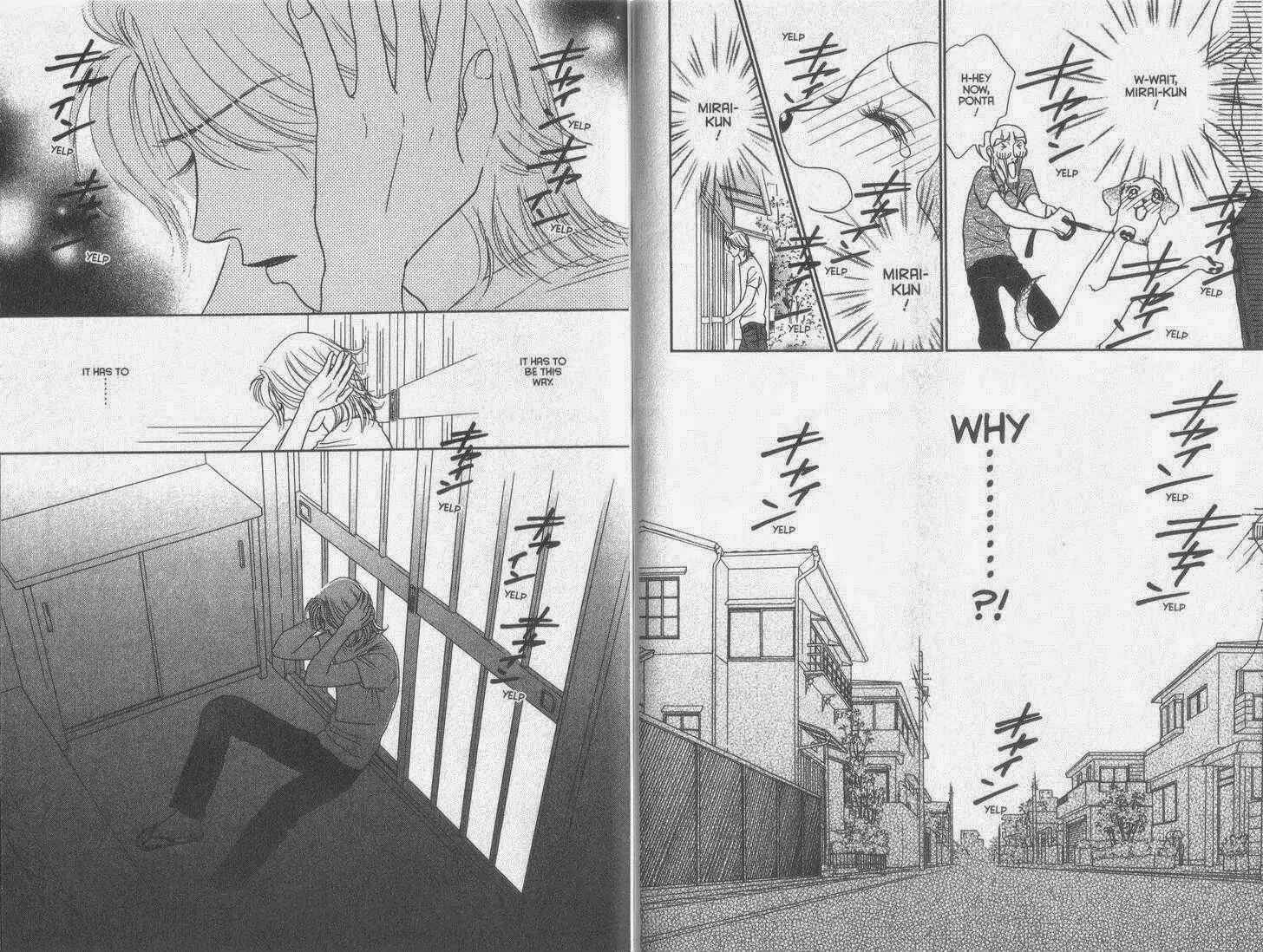 Page 6 Chapter 35 Guru Guru Pon-chan