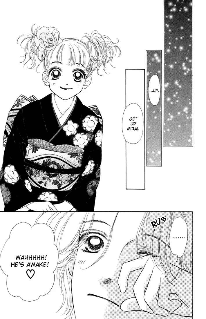 Page 15 Chapter 6 Guru Guru Pon-chan