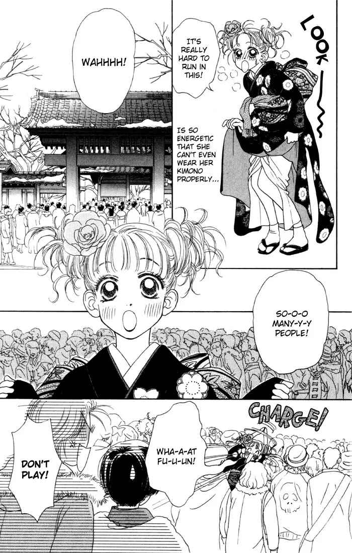 Page 17 Chapter 6 Guru Guru Pon-chan