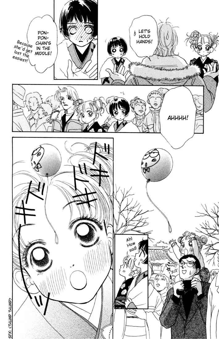 Page 18 Chapter 6 Guru Guru Pon-chan