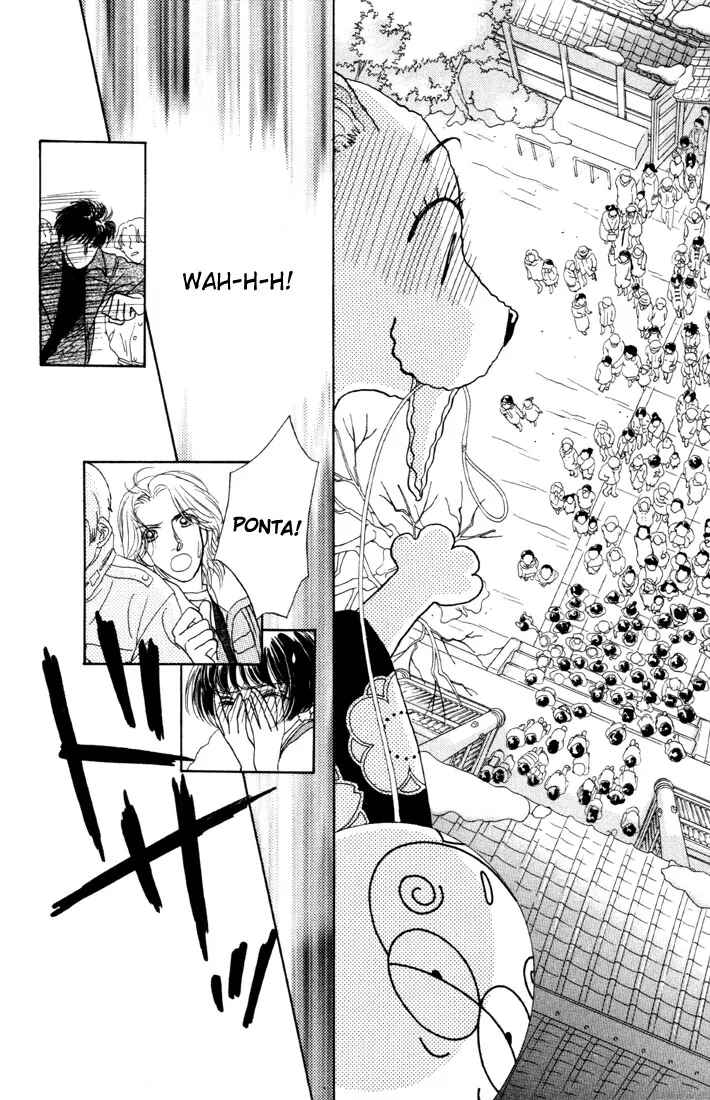 Page 22 Chapter 6 Guru Guru Pon-chan