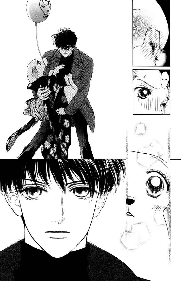 Page 23 Chapter 6 Guru Guru Pon-chan