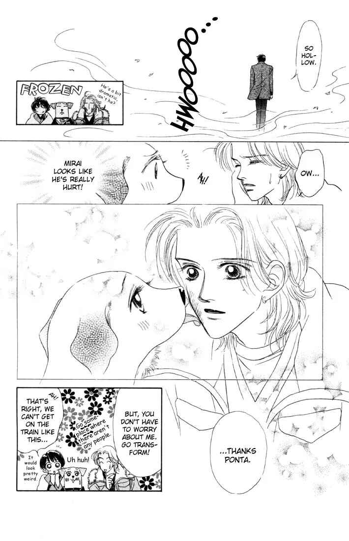Page 28 Chapter 6 Guru Guru Pon-chan