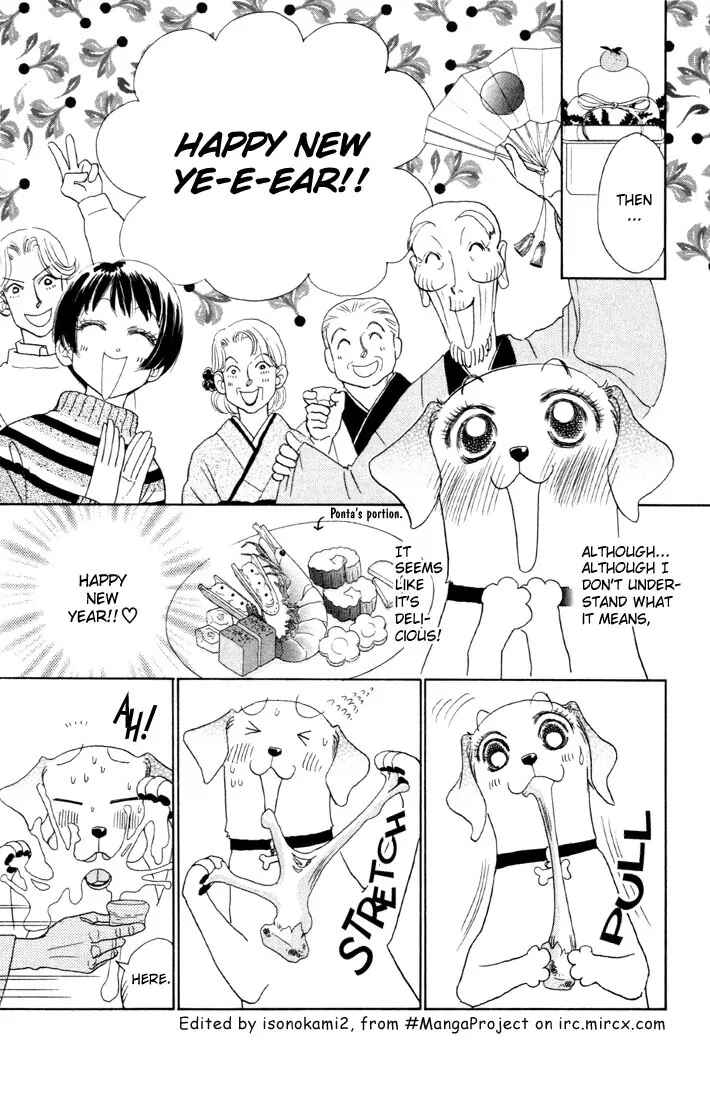 Page 3 Chapter 6 Guru Guru Pon-chan