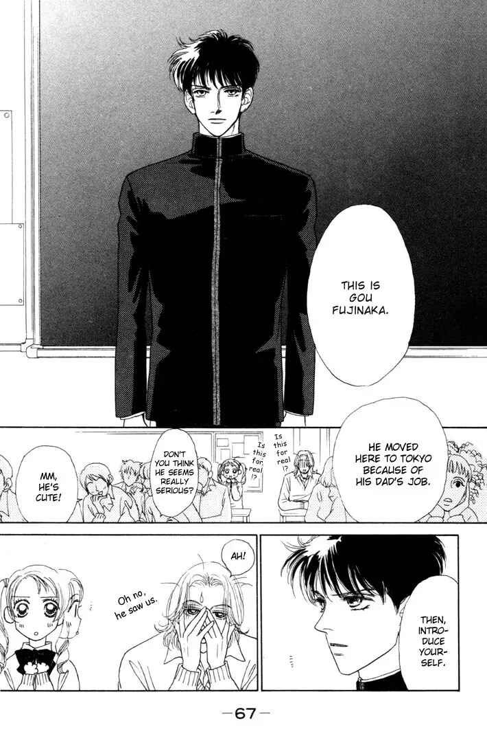 Page 31 Chapter 6 Guru Guru Pon-chan