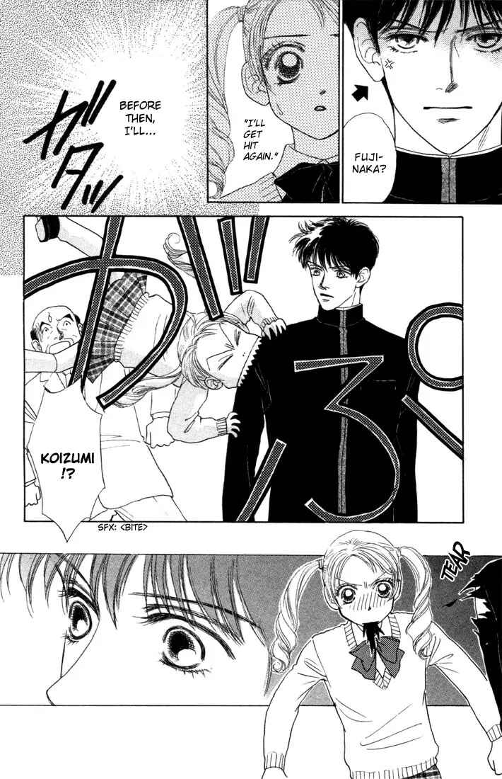 Page 32 Chapter 6 Guru Guru Pon-chan