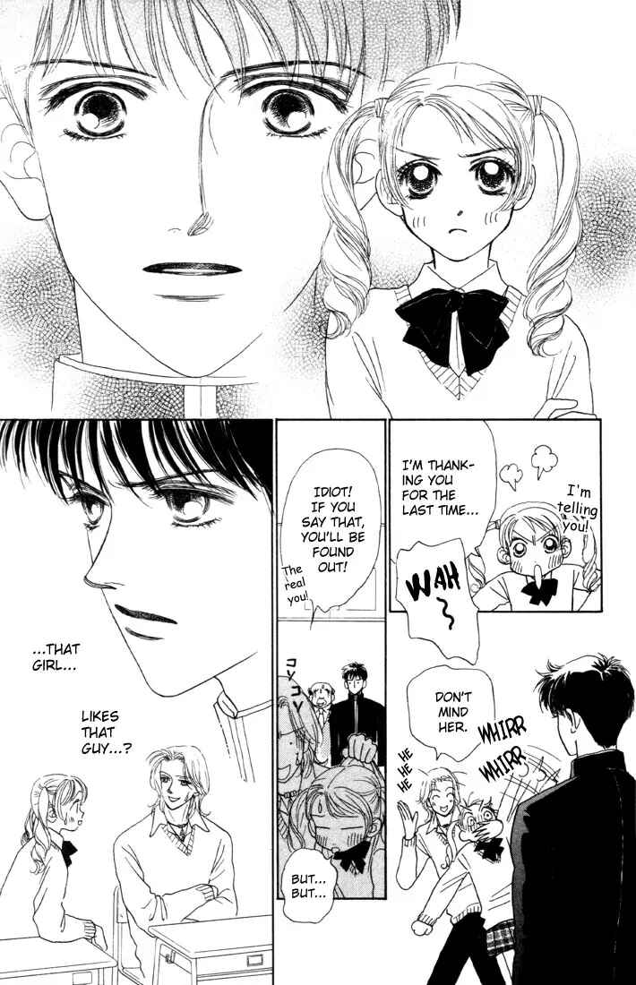 Page 33 Chapter 6 Guru Guru Pon-chan