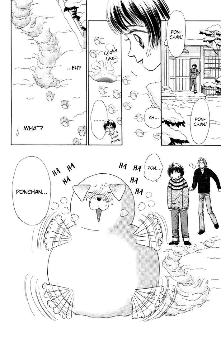 Page 8 Chapter 6 Guru Guru Pon-chan