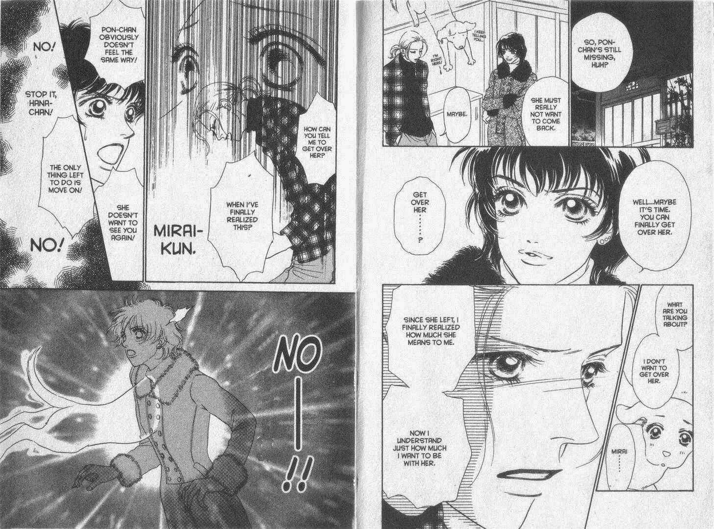 Page 13 Chapter 18 Guru Guru Pon-chan