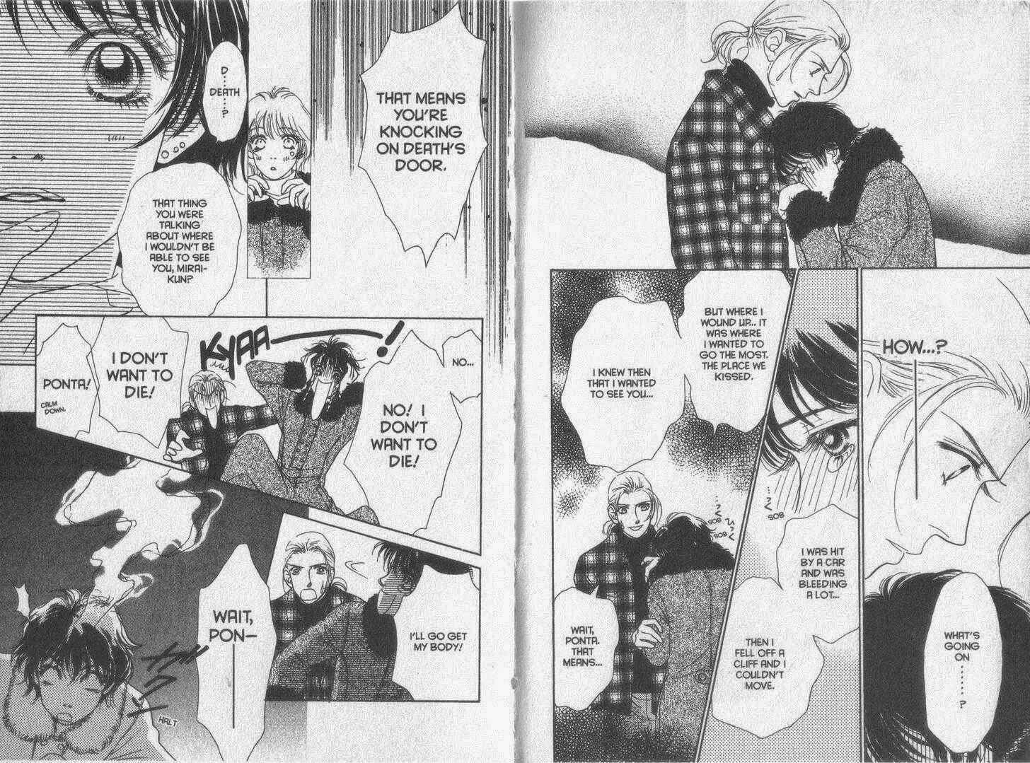 Page 15 Chapter 18 Guru Guru Pon-chan