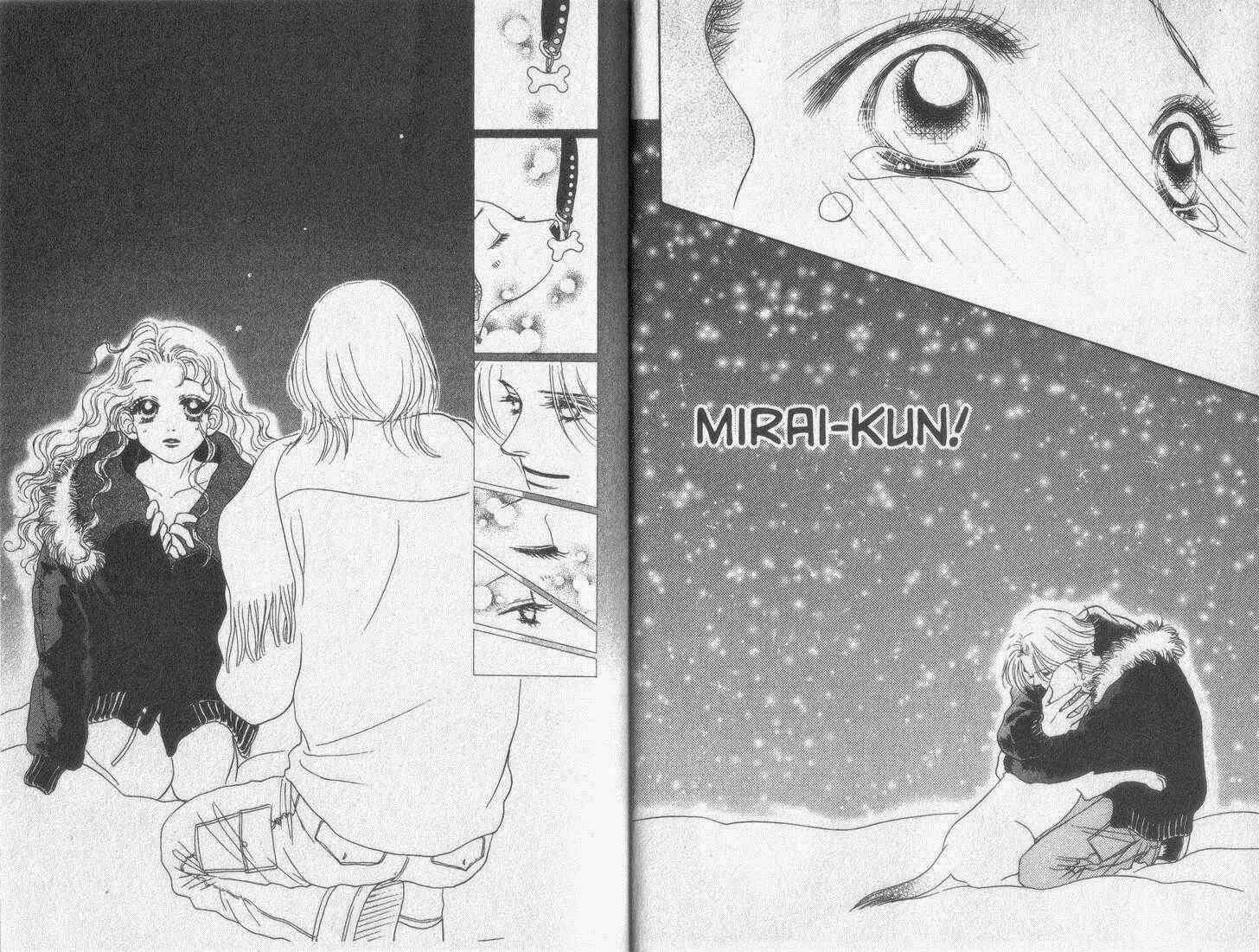 Page 20 Chapter 18 Guru Guru Pon-chan