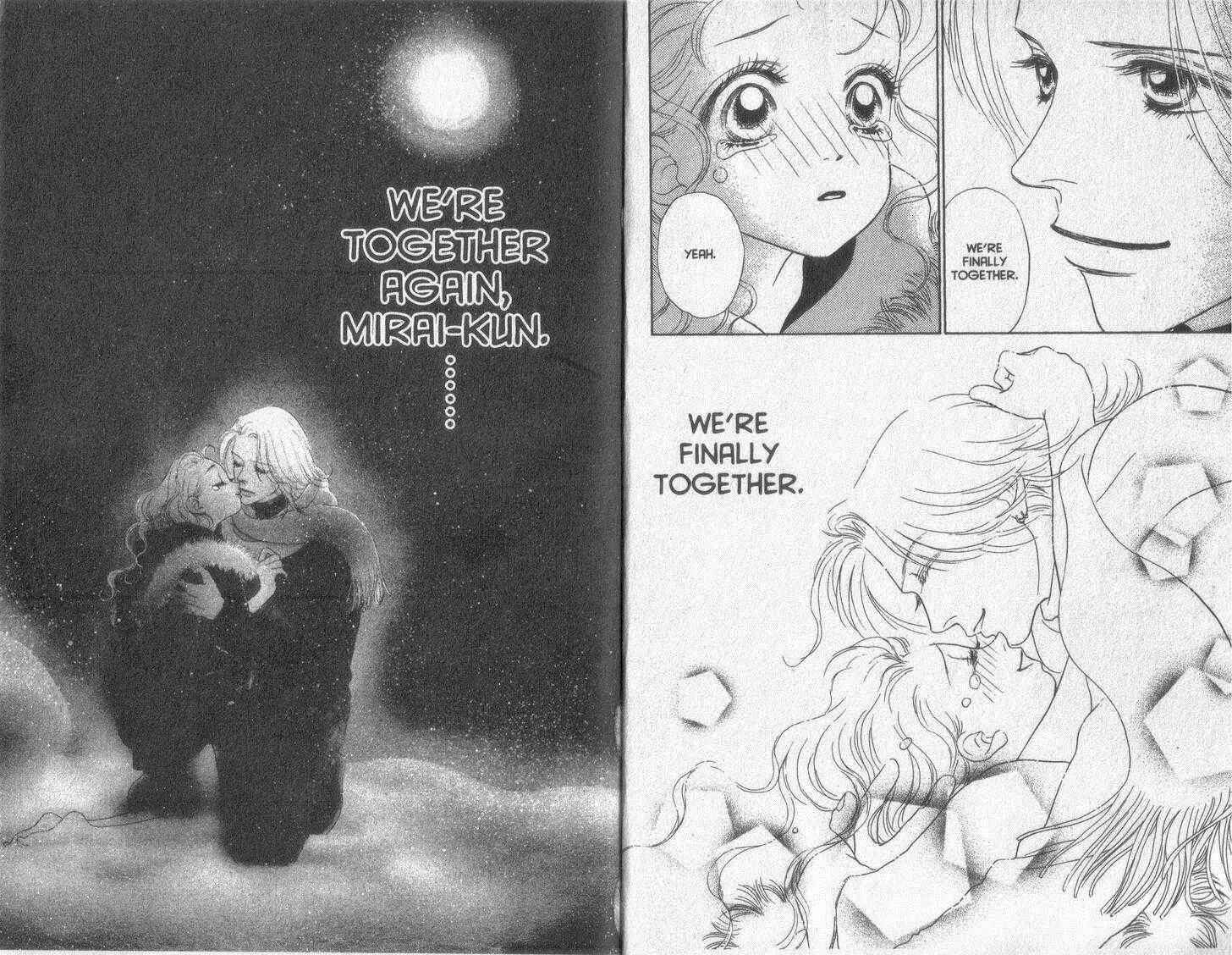 Page 21 Chapter 18 Guru Guru Pon-chan