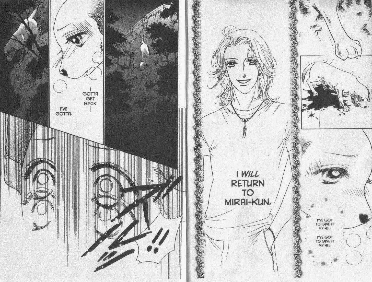 Page 3 Chapter 18 Guru Guru Pon-chan