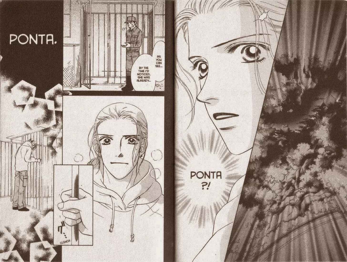 Page 4 Chapter 18 Guru Guru Pon-chan