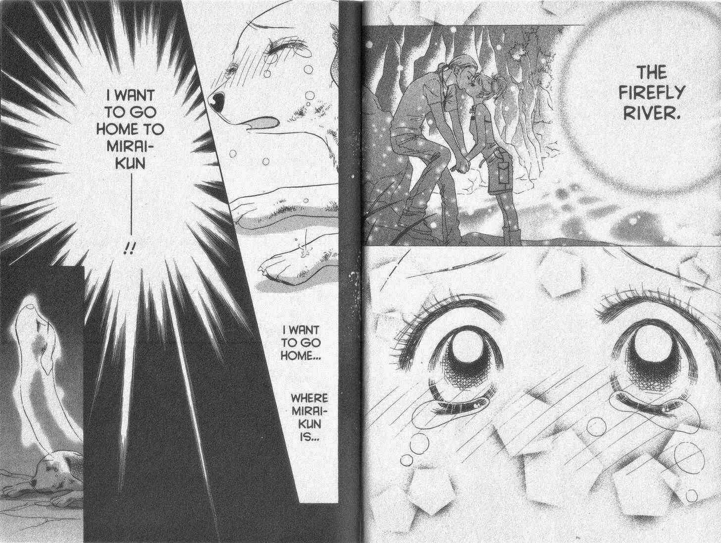 Page 6 Chapter 18 Guru Guru Pon-chan