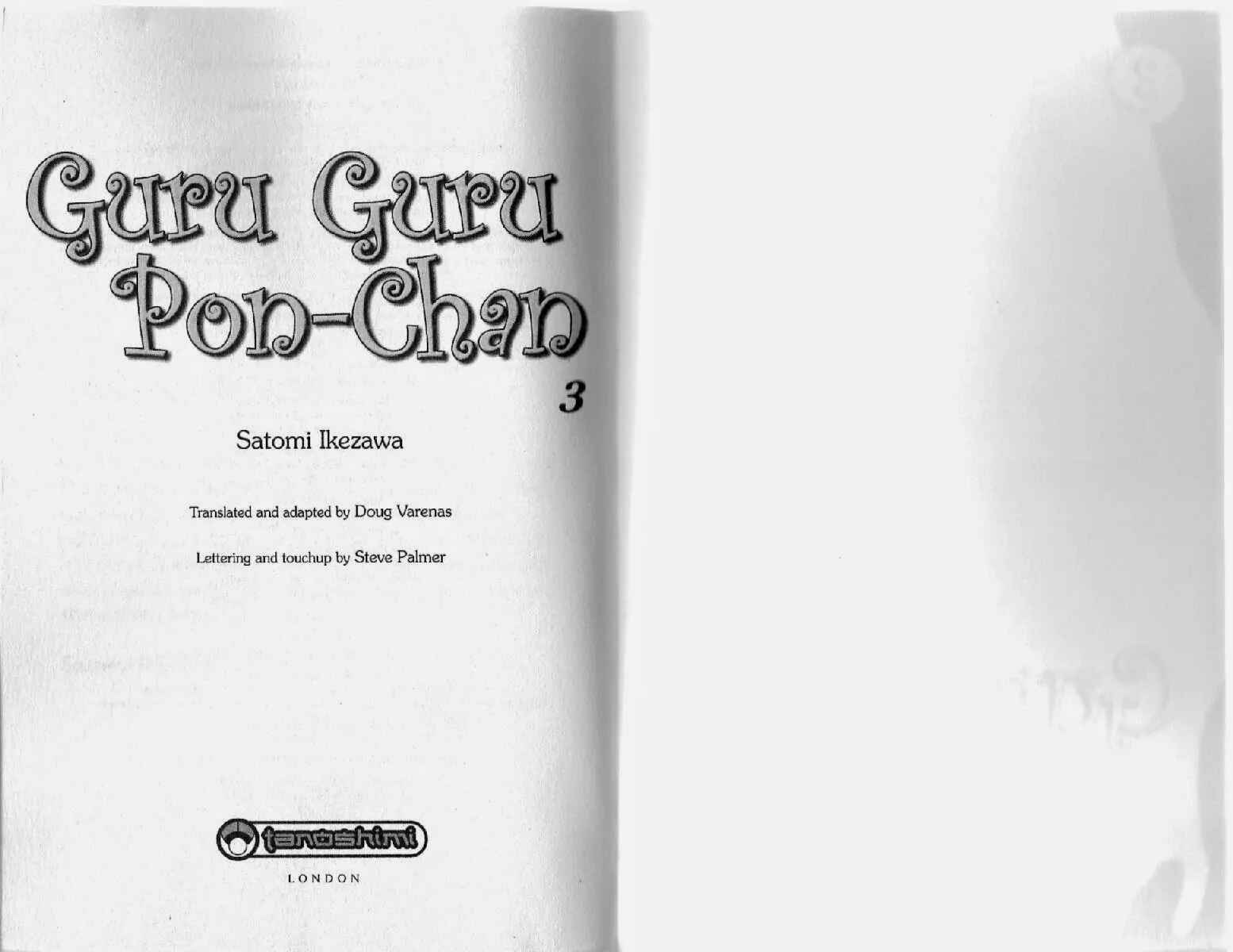 Page 1 Chapter 10 Guru Guru Pon-chan