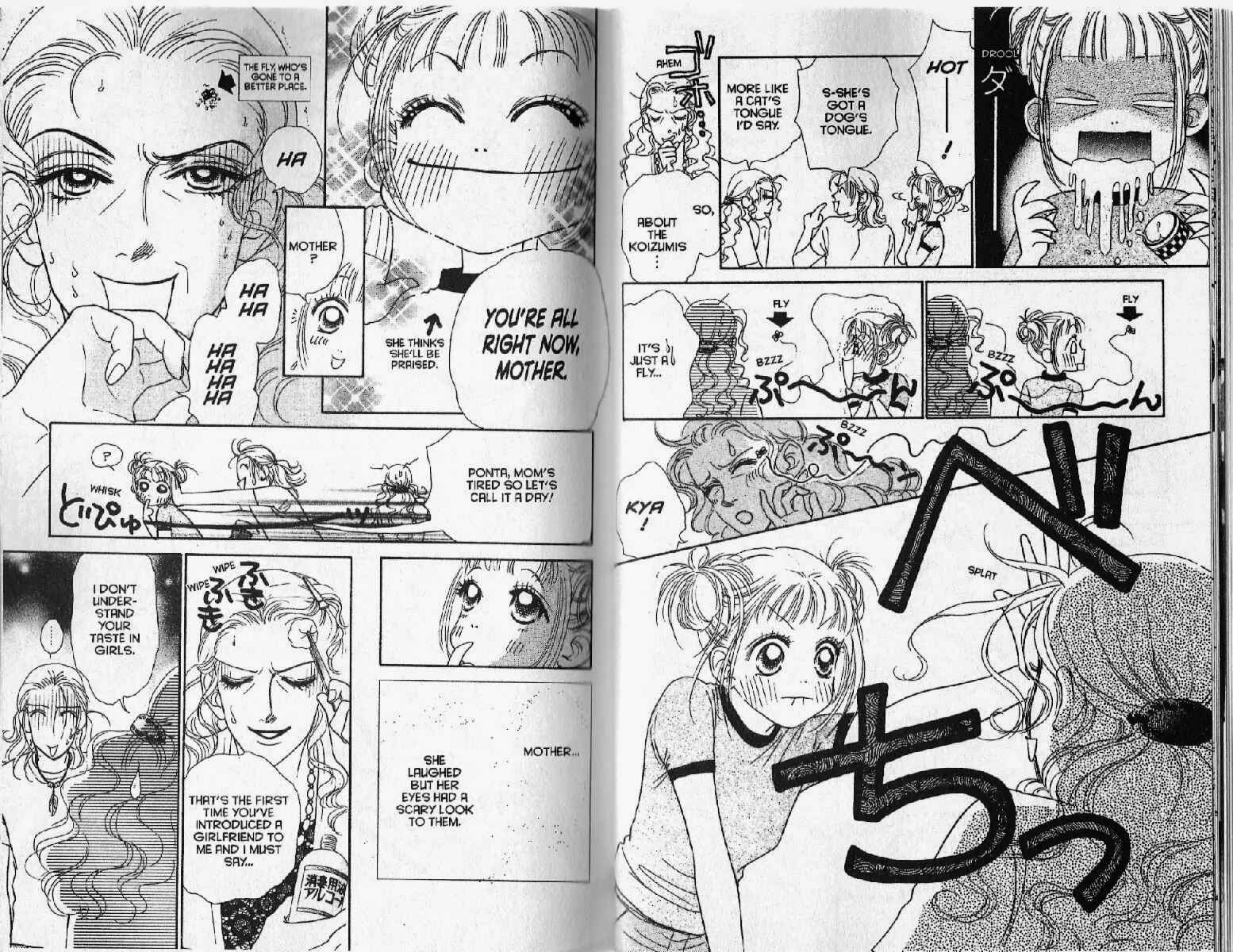 Page 11 Chapter 10 Guru Guru Pon-chan