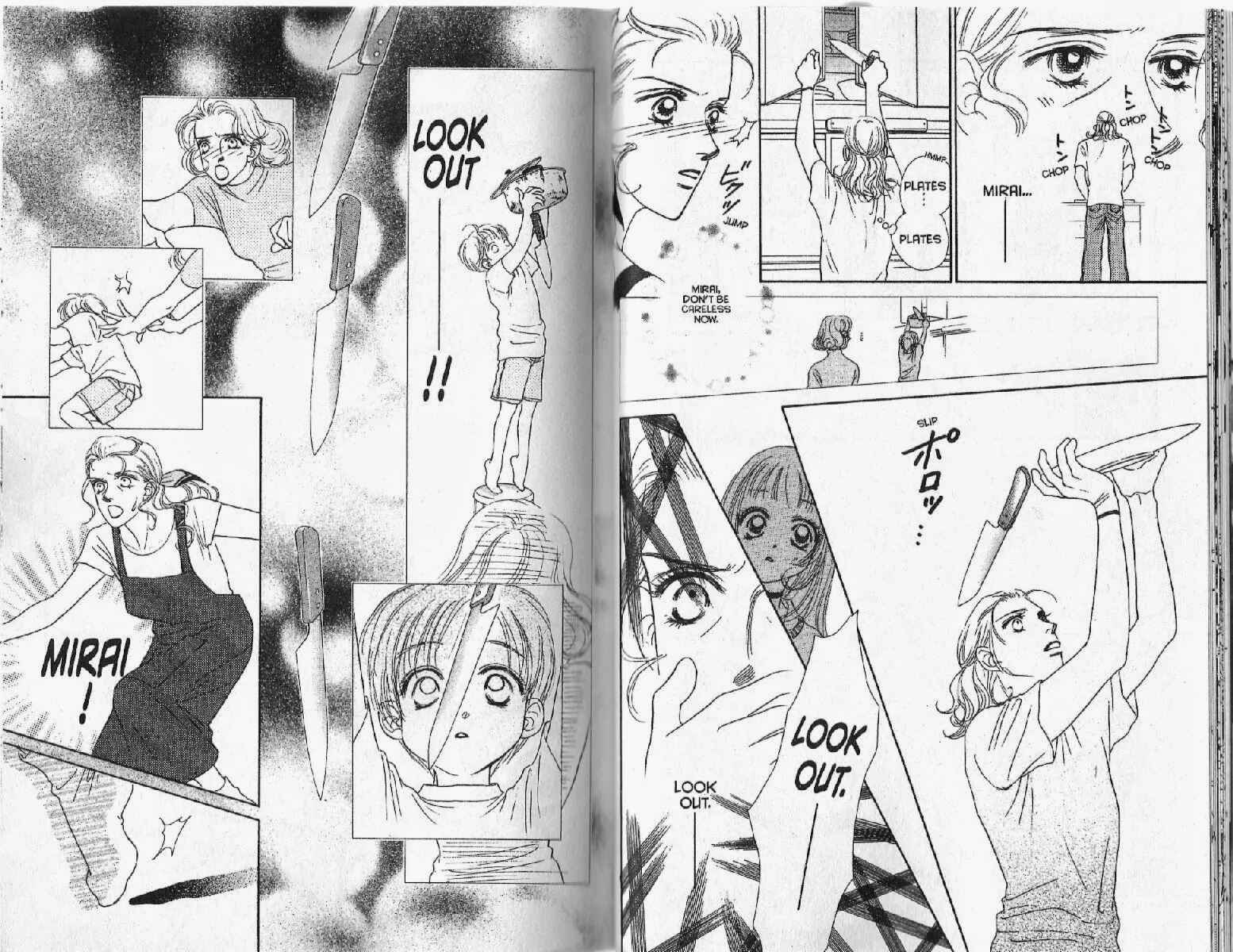 Page 19 Chapter 10 Guru Guru Pon-chan