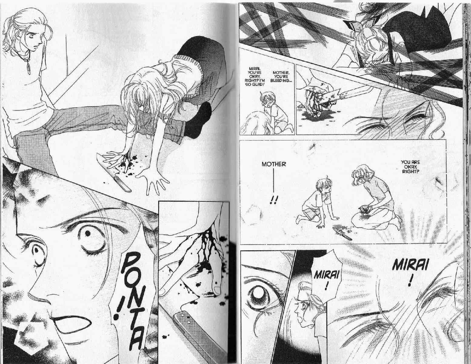 Page 20 Chapter 10 Guru Guru Pon-chan
