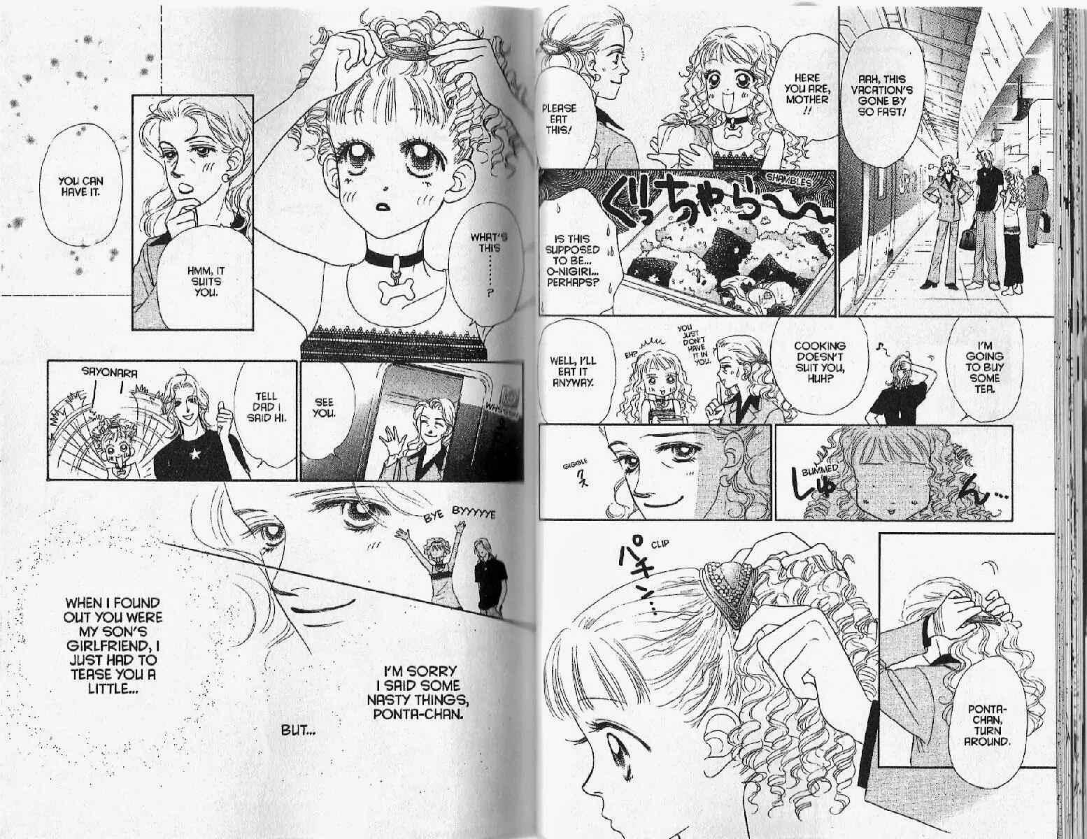 Page 25 Chapter 10 Guru Guru Pon-chan