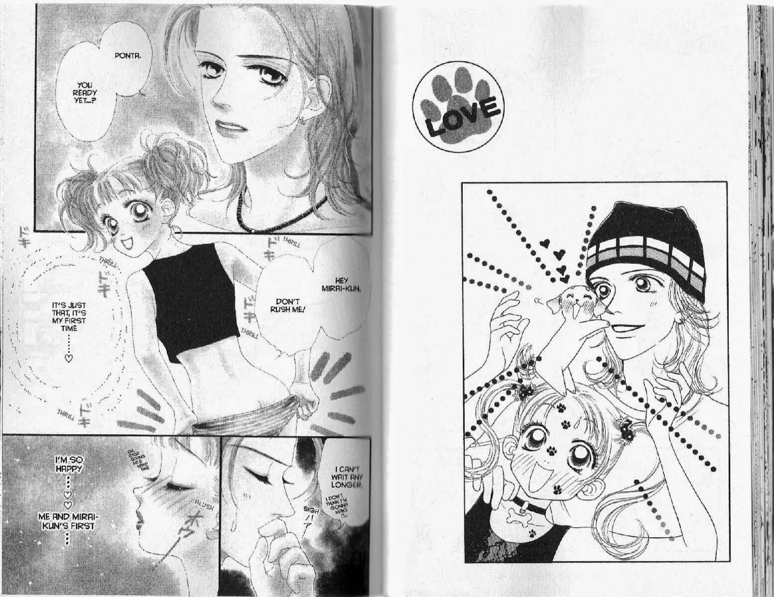 Page 27 Chapter 10 Guru Guru Pon-chan